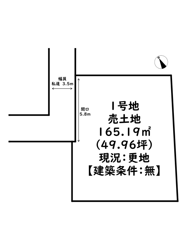 区画図：328000691502