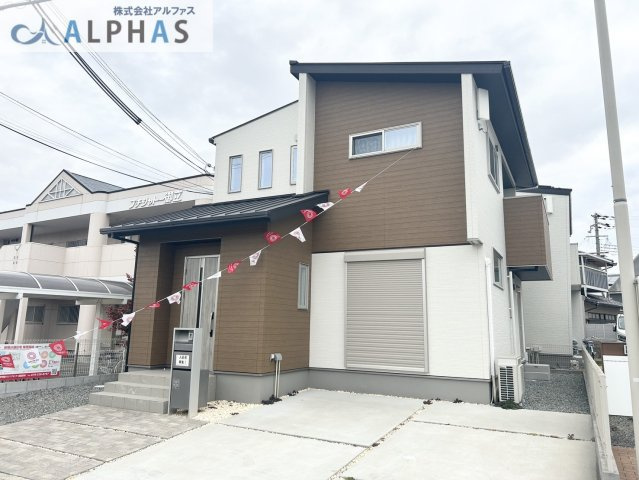 外観：328000599510