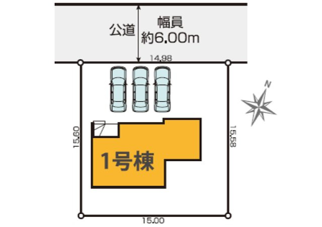 ～めじろ台駅徒歩8分　3台駐車可能～