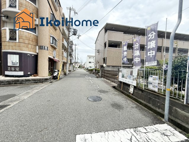 ●資料・カタログのご請求無料●鳥羽小学校までは徒歩7分、望海中学校までは徒歩7分で通学にも大変便利！