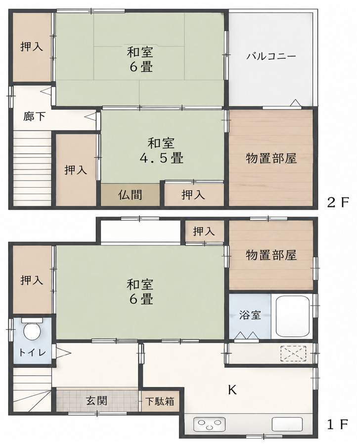 間取り：314002764430