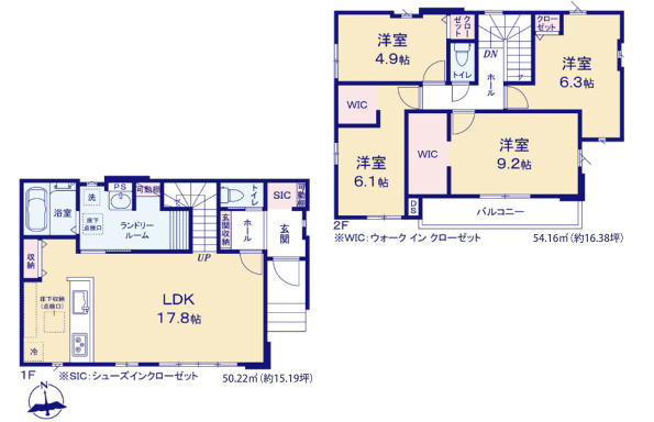 間取り：308000192422