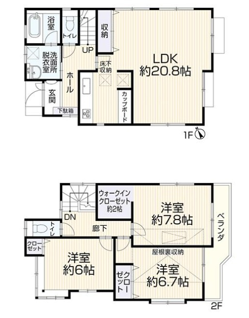 間取り：312001205139