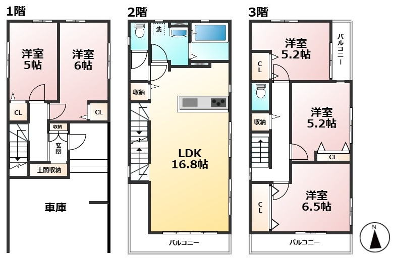 間取り：340000311971