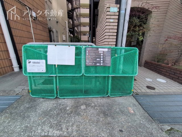 ゴミステーション