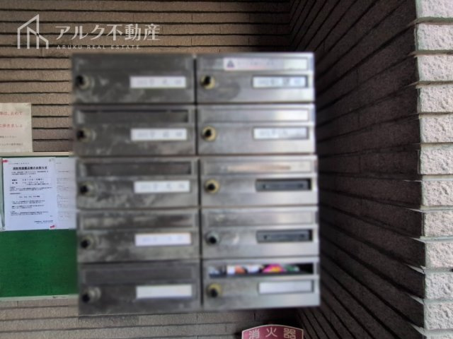 郵便受け