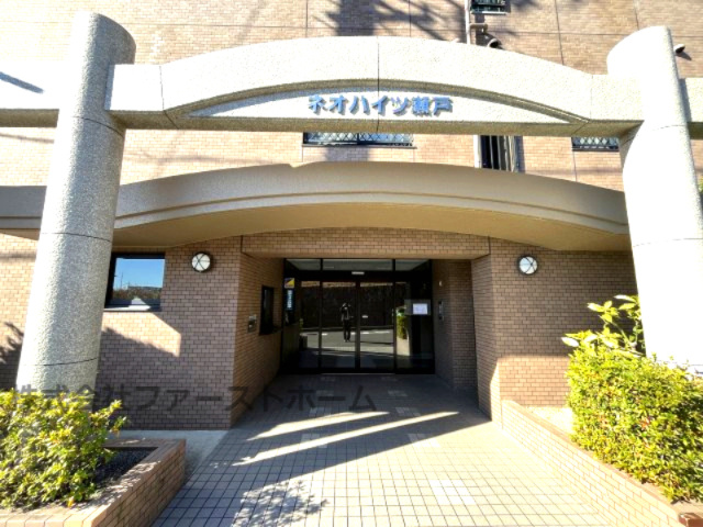 平成7年築の分譲マンションです