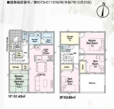 間取り：326000261901