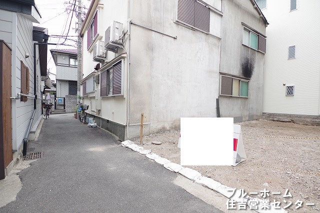 前面道路です！