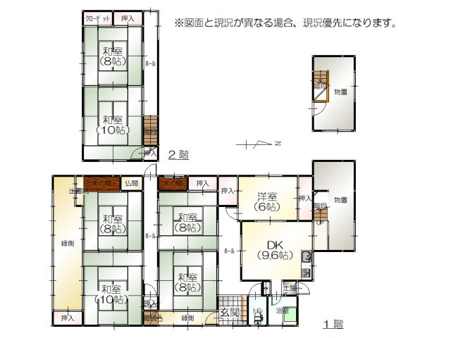 間取り：316000015191