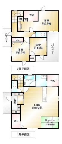 間取り：340000229036