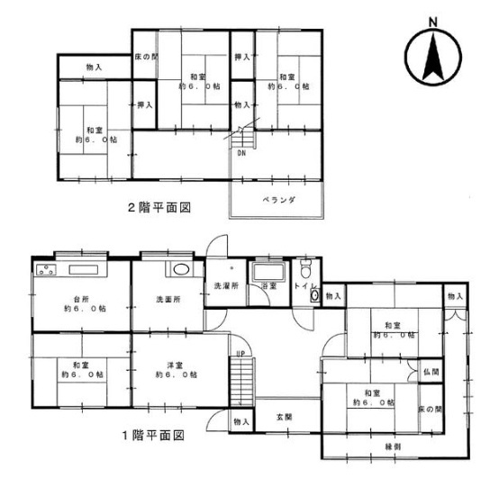 間取り：328000539975