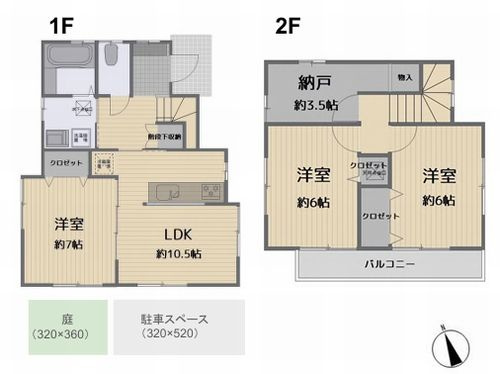 間取り：314002564559