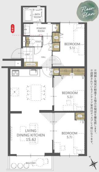 間取り：328000680079