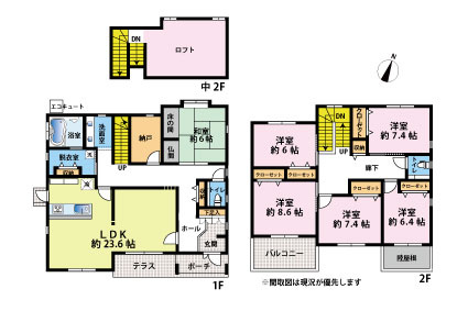 間取り：340000285153