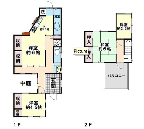 間取り：328000645952