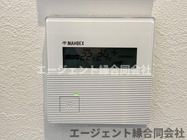 全館空調システムです