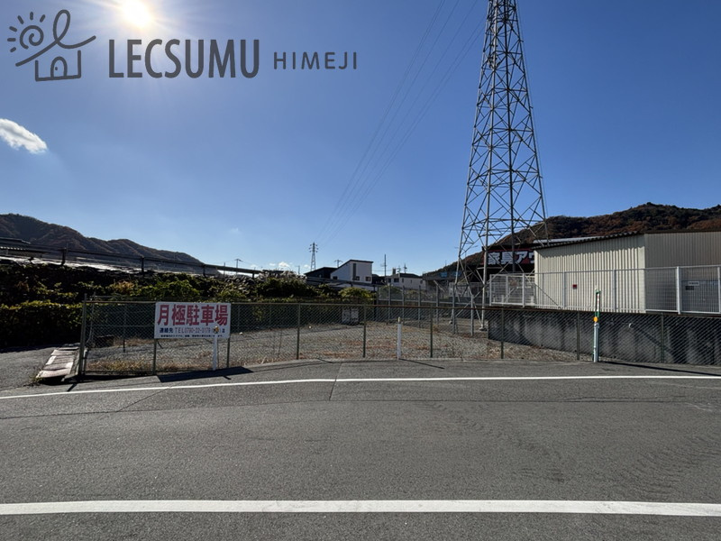 外観：328000608145