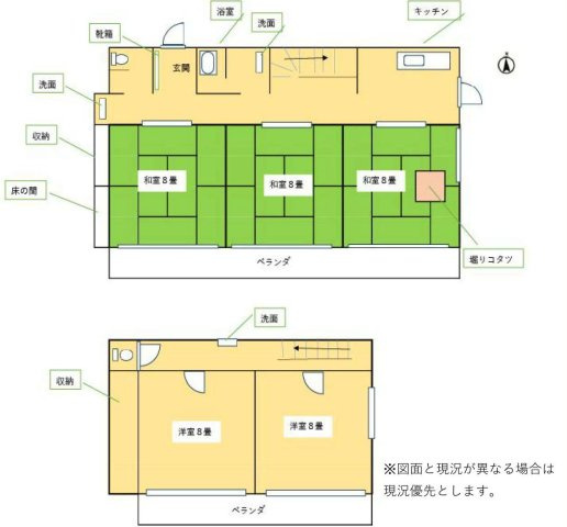 間取り：314002731002