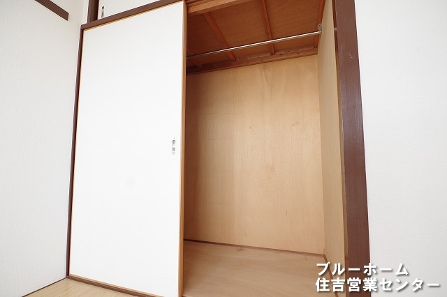 収納です！