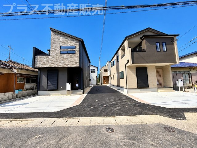 現地写真。プラス不動産販売なら、現場の全ての棟をまとめてご見学頂けます。