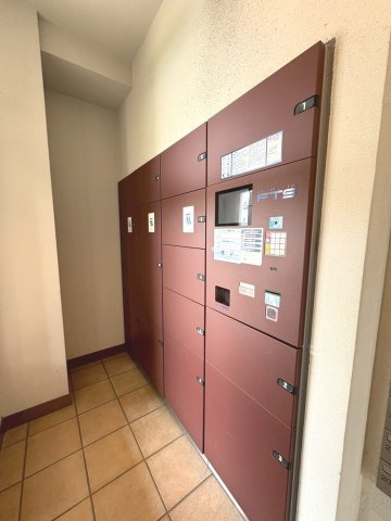 共用部分