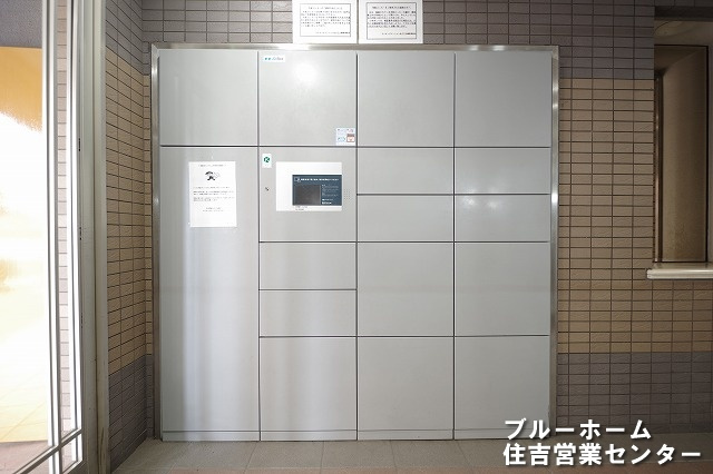 宅配ボックスがあり不在時でも安心です！