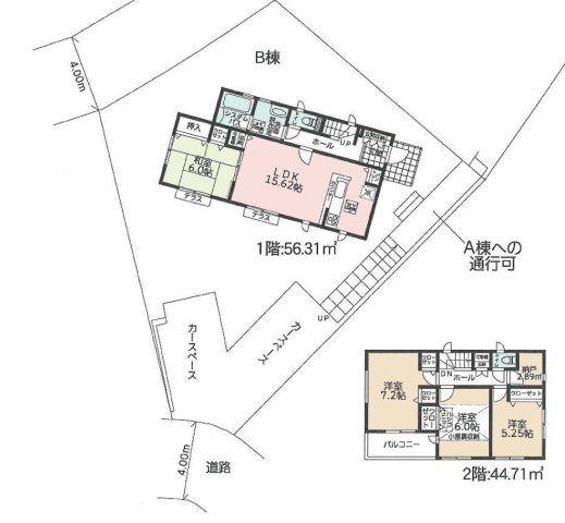 間取り：313004333756