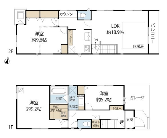 間取り：313004547962