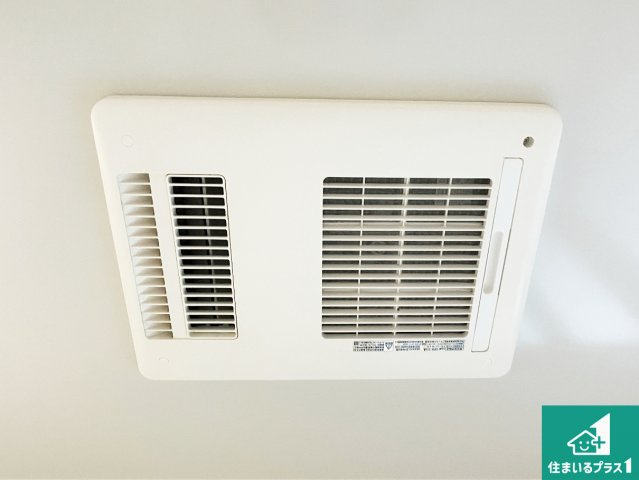 四季を通して快適なバスライフをお手伝いする浴室暖房乾燥機！浴室の乾燥・暖房・涼風・換気はもちろん、24時間換気にも対応！