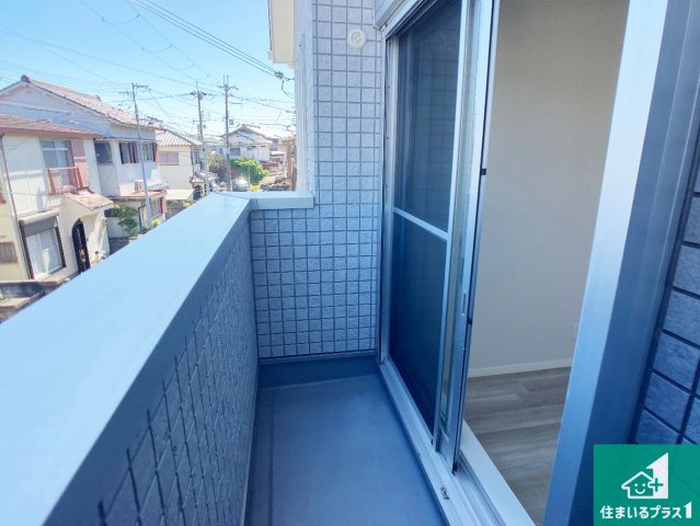 日当たりのよいバルコニー！お部屋が開放的に！