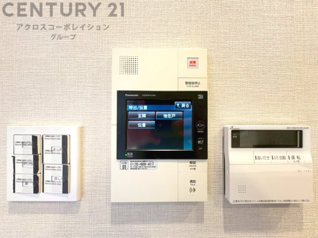 訪問者が来たときにテレビ画面で確認できるため、安心してドアを開けられます。録画機能があるものもあり、留守中に来訪者を記録しておくことができます。利便性が高く、セキュリティ面でも安心です。