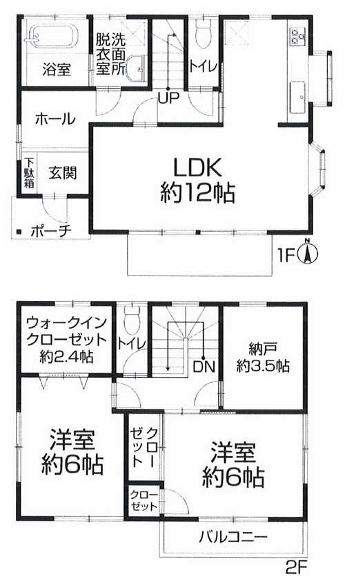 間取り：314002755677