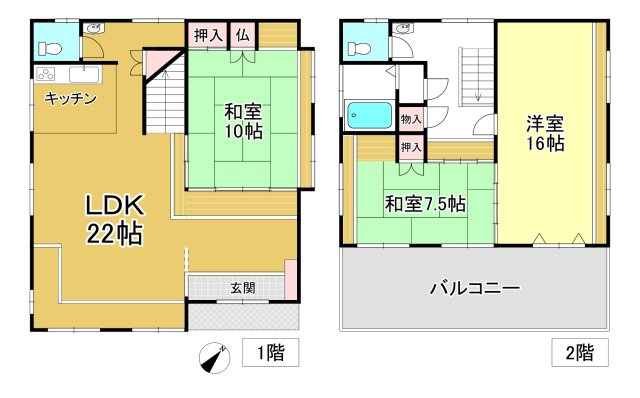 間取り：325000122531