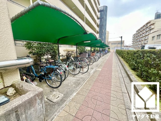 共用部分