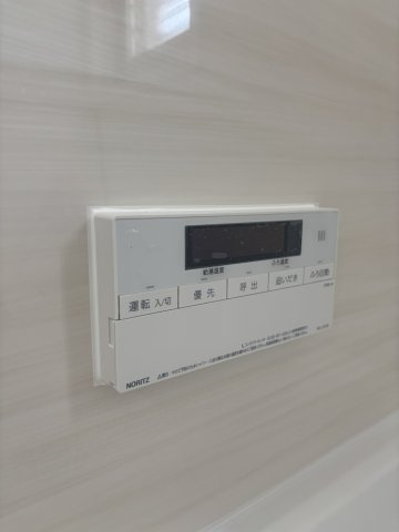 自動湯はり、追いだき機能付きリモコン♪