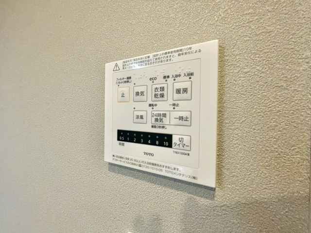 現在ご返済中のカーローン・カードローン・教育ローンなどを住宅ローンに一本化したり、家具家電購入費用・引越し費用を住宅ローンと組み合わせるなど、お客さまにメリットの多い住宅ローンのご提案が可能です。