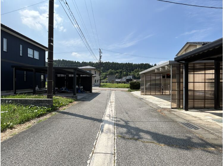 前面道路