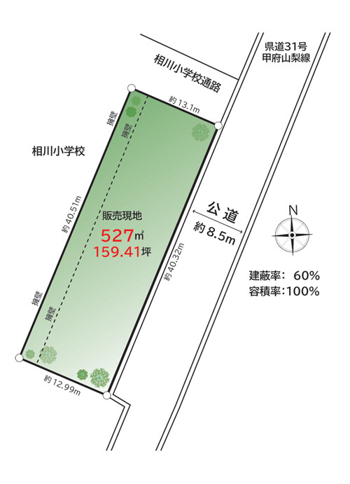 区画図：319000013545