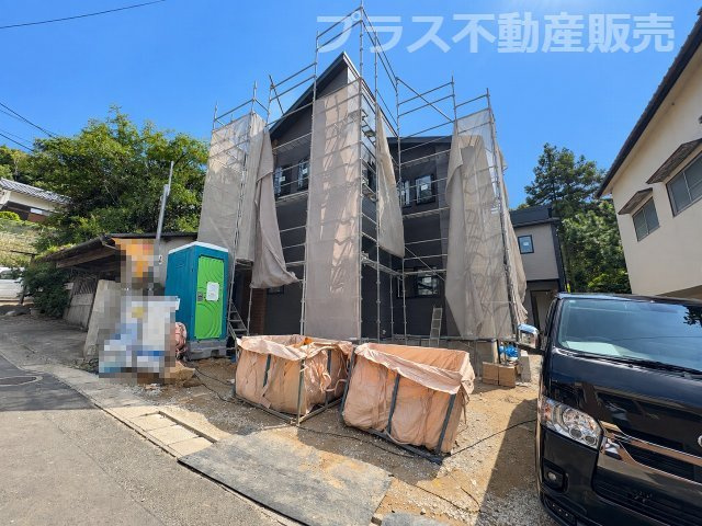 外観：340000300469