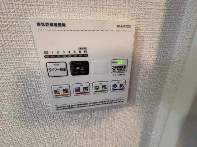 浴室
