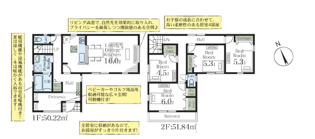 間取り：311002457916