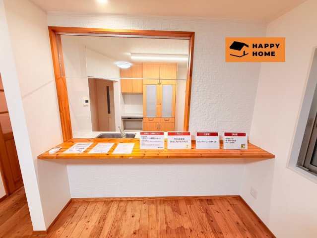 年中無休！9時～21時で営業中!!　当日見学可能　TEL0586-75-1137まで
