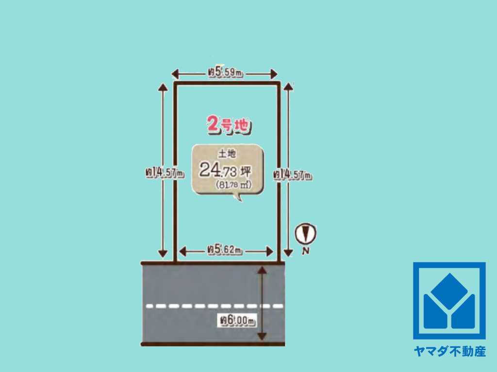 区画図：326000254075