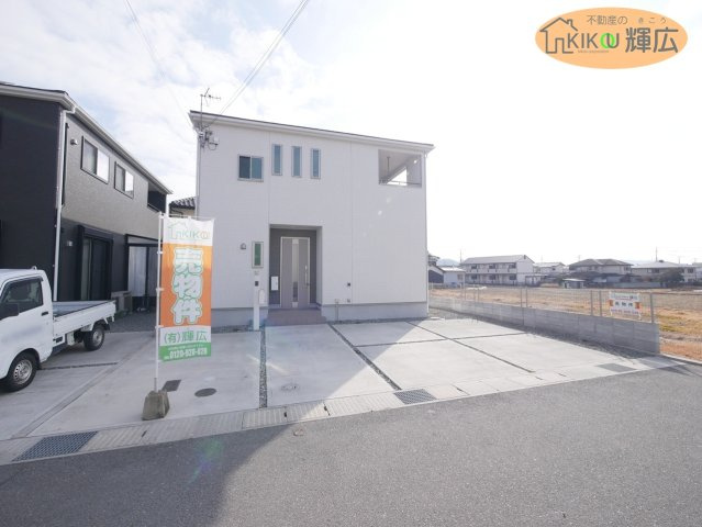 外観：328000593991