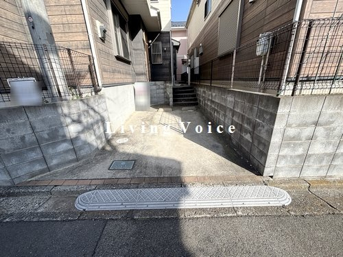 伊勢原市高森台1丁目　中古一戸建て