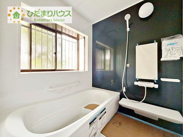 今日も1日お疲れでした。広いお風呂で疲れを癒してください、、、?