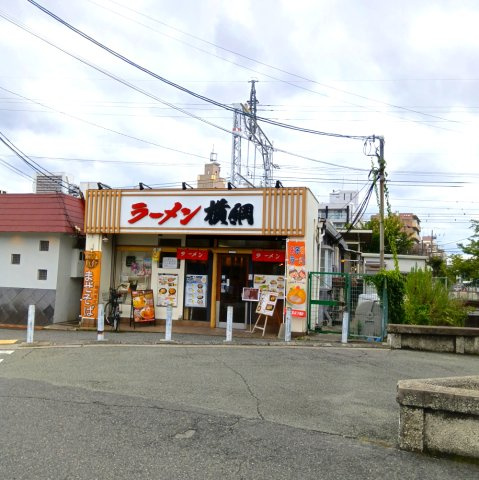 飲食店
