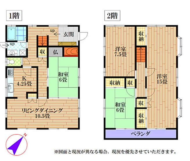 間取り：328000636716