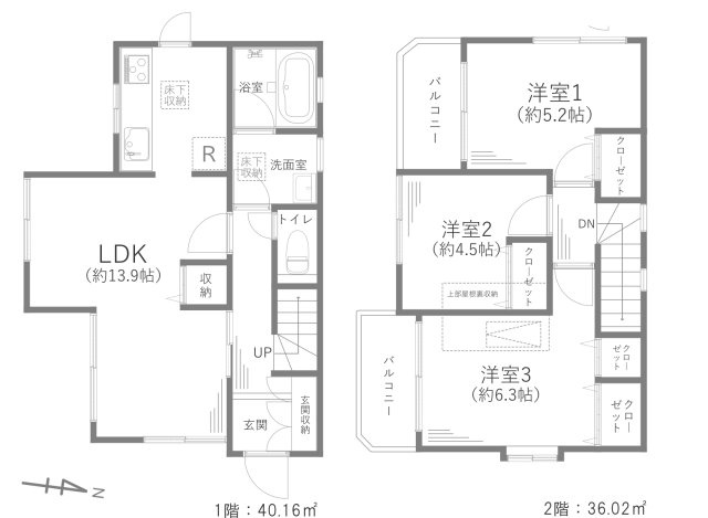 間取り：314002775691